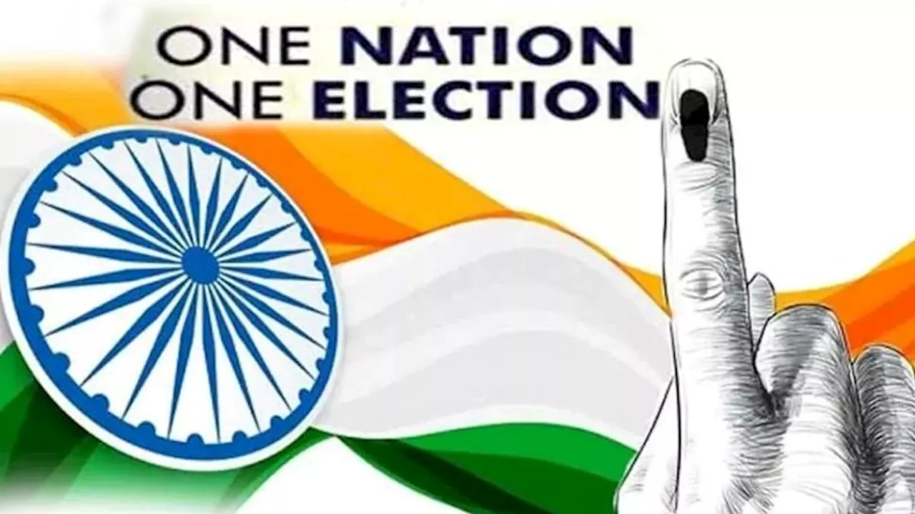 One Nation One Election: కేంద్ర ప్రభుత్వం సంచలనం.. జమిలి ఎన్నికలతో తీరనున్న మోదీ కల