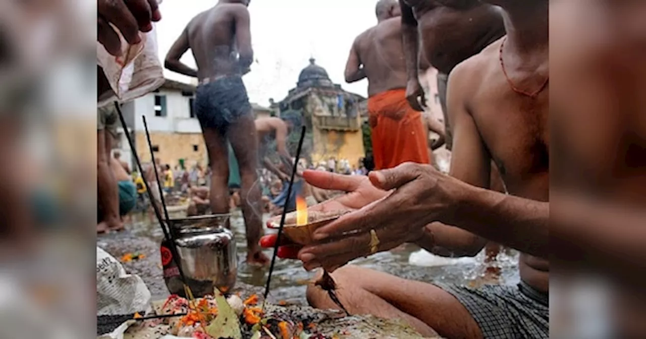 Pitru Paksha 2024: बेटा नहीं है तो कौन-कौन कर सकता है श्राद्ध? जानिए शास्त्रों में किसे दिया गया अधिकार