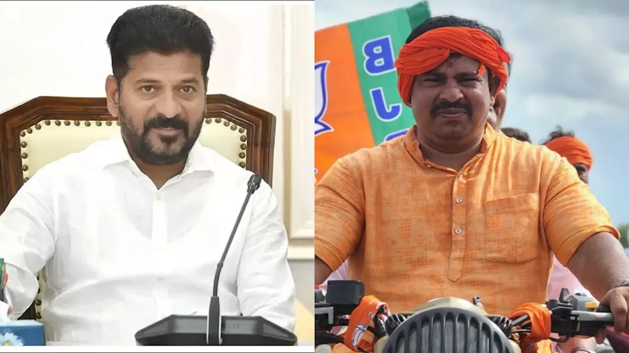 Raja Singh Vs Revanth Reddy: సీఎం రేవంత్ రెడ్డి ని పొగడ్తలతో ముంచెత్తిన బీజేపీ ఎమ్మెల్యే రాజా సింగ్..అసలు స్ట్రాటజీ అదేనా..!