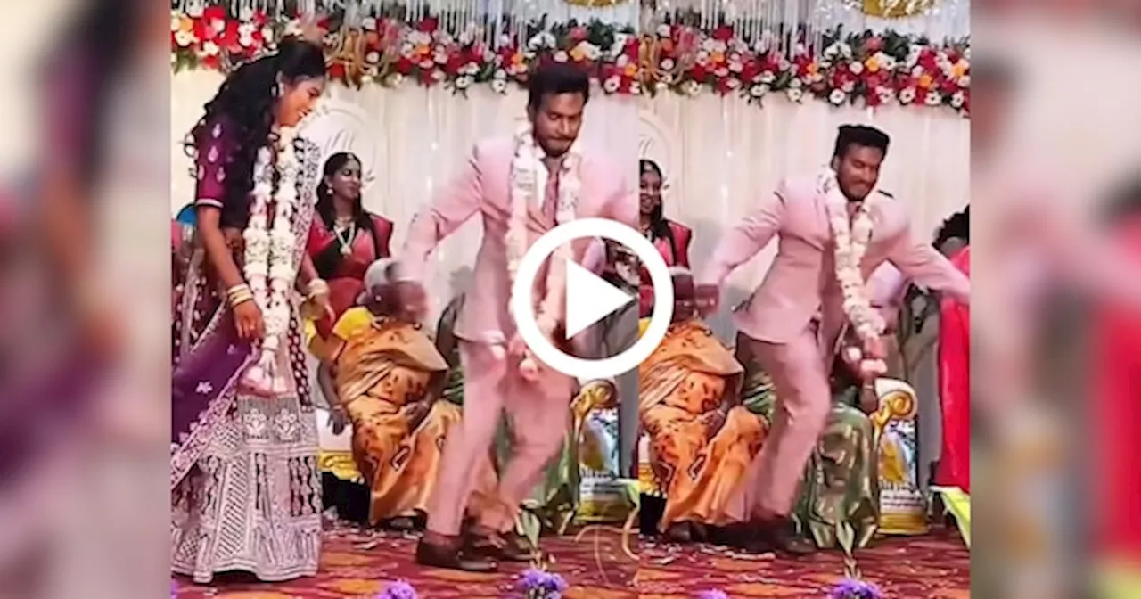 Wedding Video: दूल्हे का स्टेज पर ये कैसा बौखलापन? परिवार और दुल्हन के सामने ही कर दी ऐसी हरकत