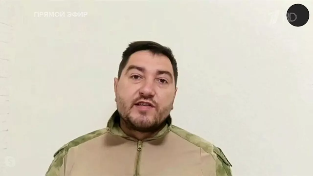 Военкор Гавриш: через несколько недель Угледар может перейти под контроль ВС РФ. Новости. Первый канал