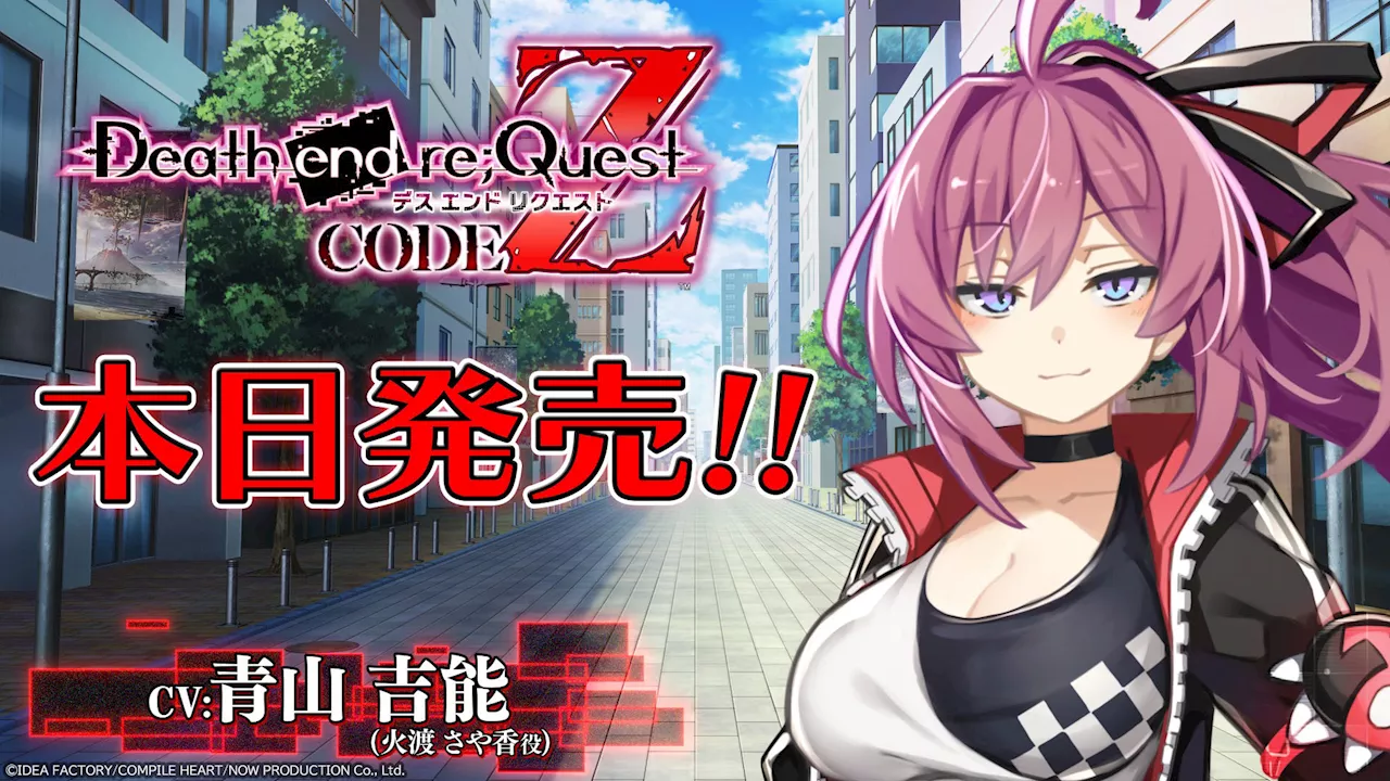 ･ｷ･遙ｼ･ｺｽ鬢ﾎCERO Zｻﾘﾄ・ｿ･､･ﾈ･・ﾖDeath end re;Quest Code Z｡ﾗ｡､ﾋﾜﾆ・ｯﾇ茖｣･ｫ･ｦ･ﾈ･ﾀ･ｦ･ｰｲ隍菎ｼﾍ･ｿﾘ､ｫ､鬢ﾎ･ｳ･皈ﾈ､箙ﾇｺﾜ