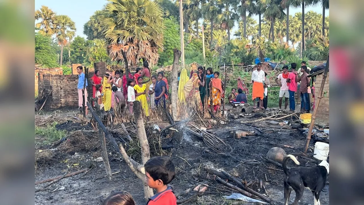 बिहार के नवादा में दबंगों का तांडव, फायरिंग के बाद दलितों के 80 घर फूंके, गांव में पुलिस फोर्स तैनात