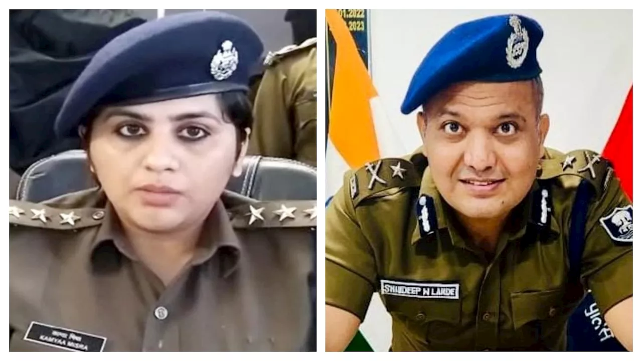 बिहार में 2 महीने में दो चर्चित IPS अफसरों ने छोड़ी नौकरी, काम्या मिश्रा के बाद शिवदीप लांडे का इस्तीफा