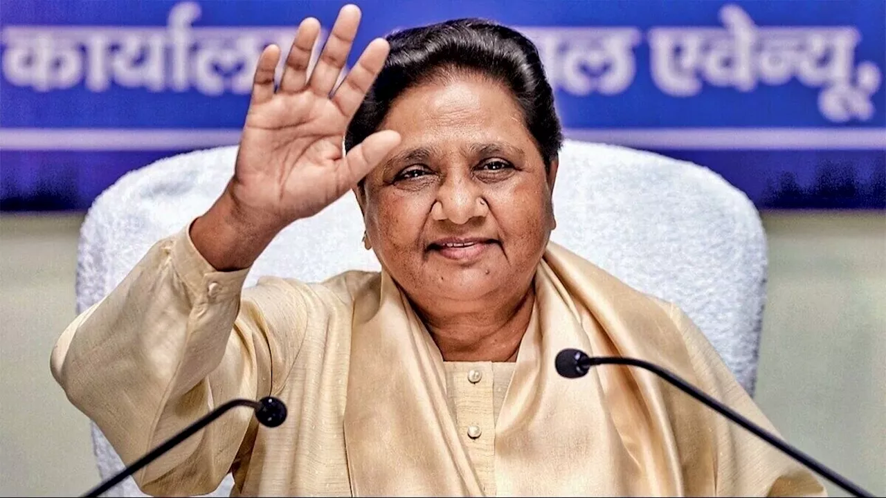 यूपी उपचुनाव: अयोध्या के मिल्कीपुर सीट से रामसागर कोरी BSP उम्मीदवार, भाजपा, सपा की घोषणा बाकी