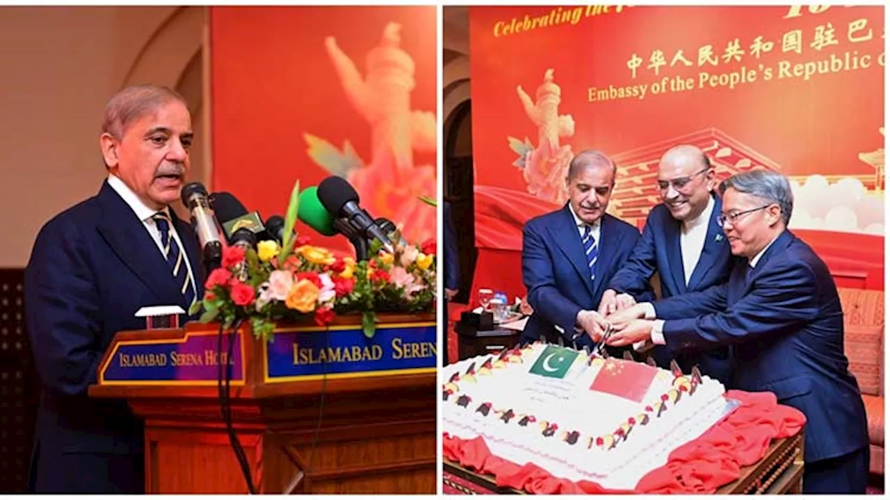 President, PM extend heartfelt felicitation to China on 75th anniversary