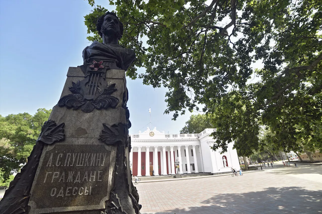 В Одессе снесут памятник Пушкину