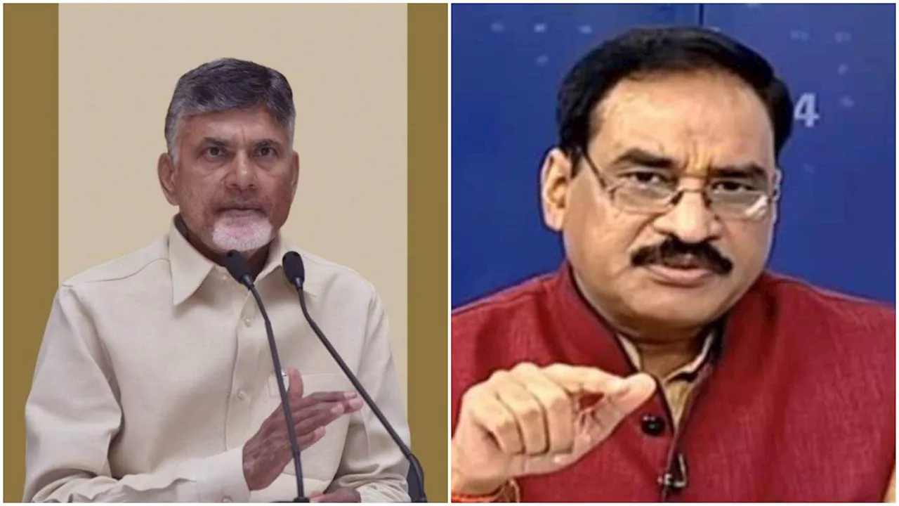 Andhra Pradesh: तिरुपति मंदिर के प्रसाद में जानवरों की चर्बी! CM के बयान पर मचा बवाल; CBI जांच की उठी मांग