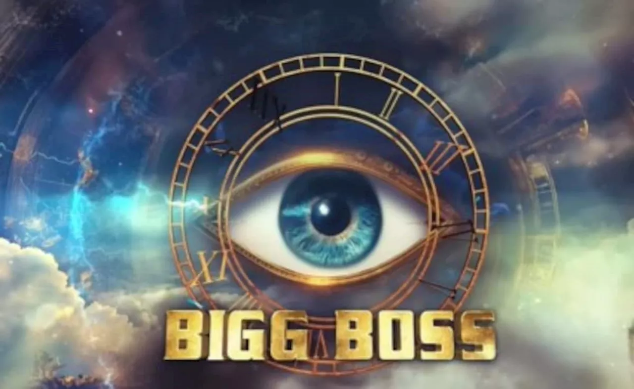 BIGG BOSS 18 First Promo: बिग बॉस 18 की कब सामने आएगी पहली झलक, जानें कब और कहां देखा जा सकेगा फर्स्ट प्रोमो