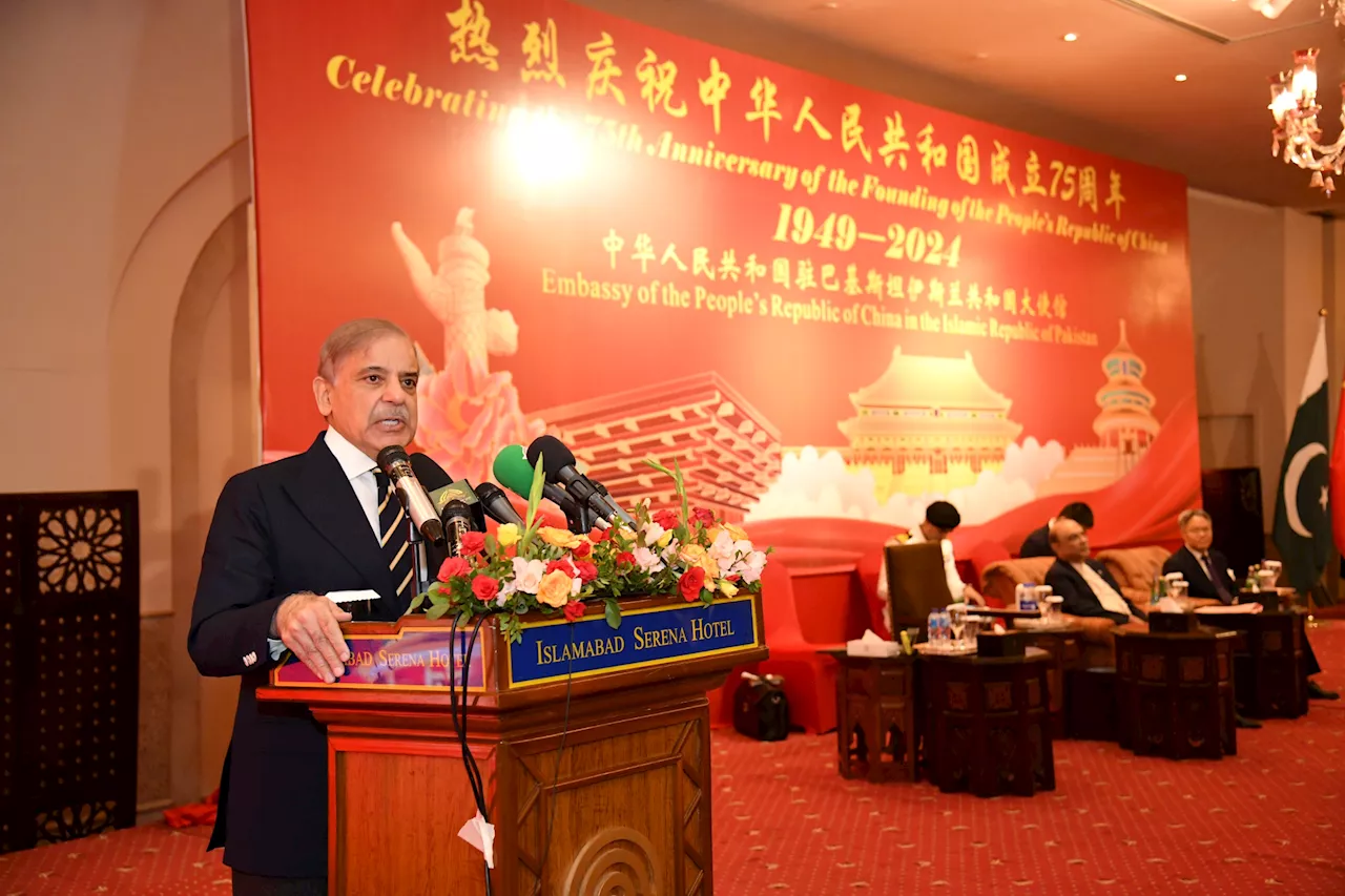 CPEC Phase-II to help transform Pakistan's economy: PM