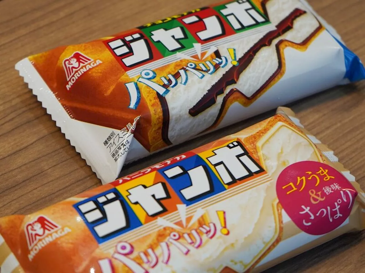 週に一度､社員が店で買って鮮度を調査する…チョコモナカジャンボの｢パリパリッ｣へのすさまじいこだわり（2024年9月19日）｜BIGLOBEニュース