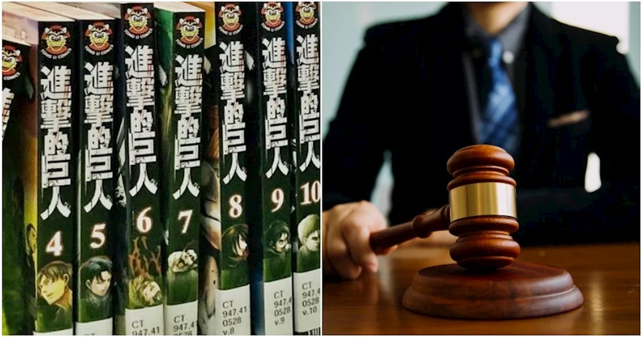 Man Sues Own Mother After Finding Out that She Threw Away ALL of His 'Attack on Titan' Mangas