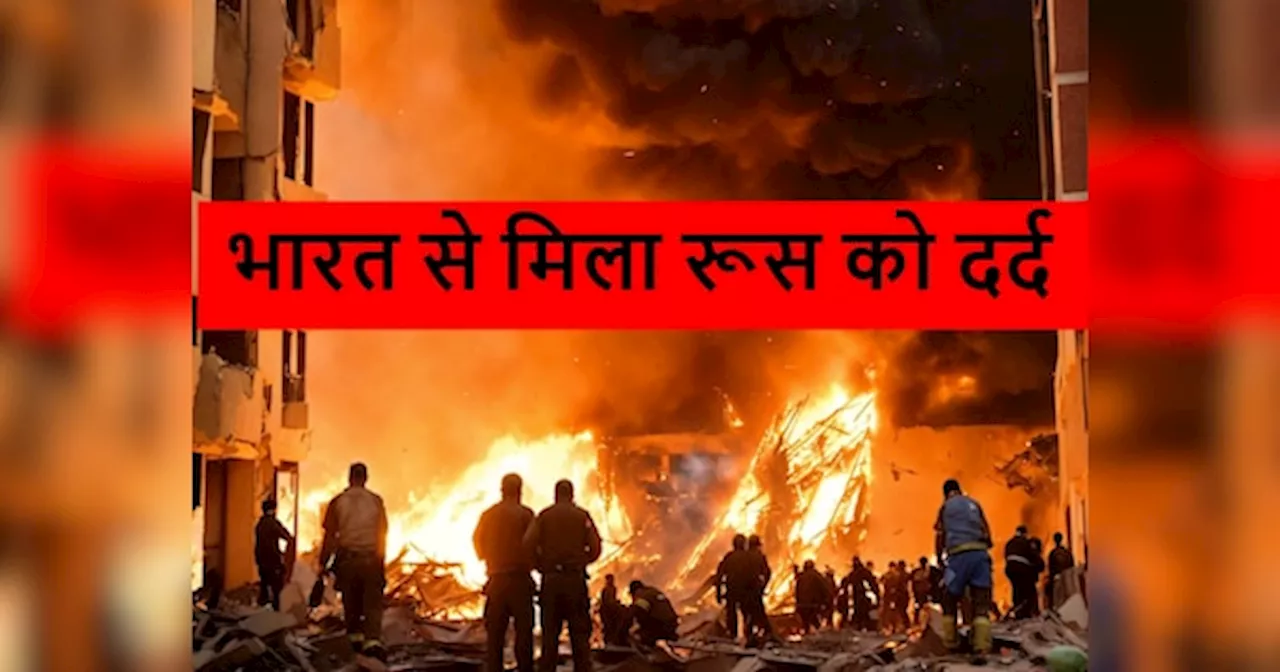 भारत के हथियारों से रूस पर यूक्रेन ने मचाया तांडव, इन दो देशों ने चुपके से लिख डाली पूरी स्क्रिप्ट