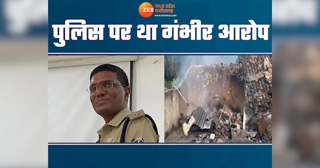 लोहारडीह अग्निकांड मामले में CM साय का सख्त एक्शन, IPS को किया सस्पेंड