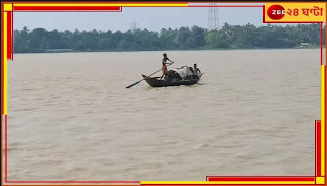 Bengal Flood: বন্যায় বিপর্যয়! পুজোর মুখে গৃহহীন বহু মানুষ, ভেসে গেল চাষের জমি...