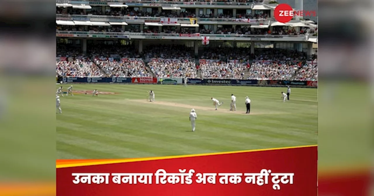 Indian Cricket : 750 विकेट... स्पिन को वो जादूगर जिसे नसीब नहीं हुआ एक भी इंटरनेशनल मैच, कांपते थे बल्लेबाज