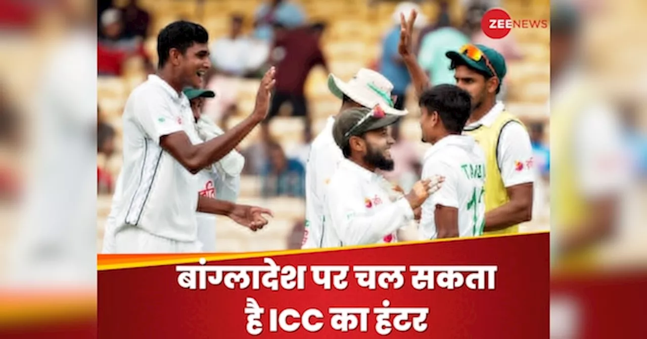 IND vs BAN: अश्विन-जडेजा के प्रहार से बांग्लादेश ने खोई अकल, तोड़ा ऐसा रूल, कि ICC ले सकता है बड़ा एक्शन