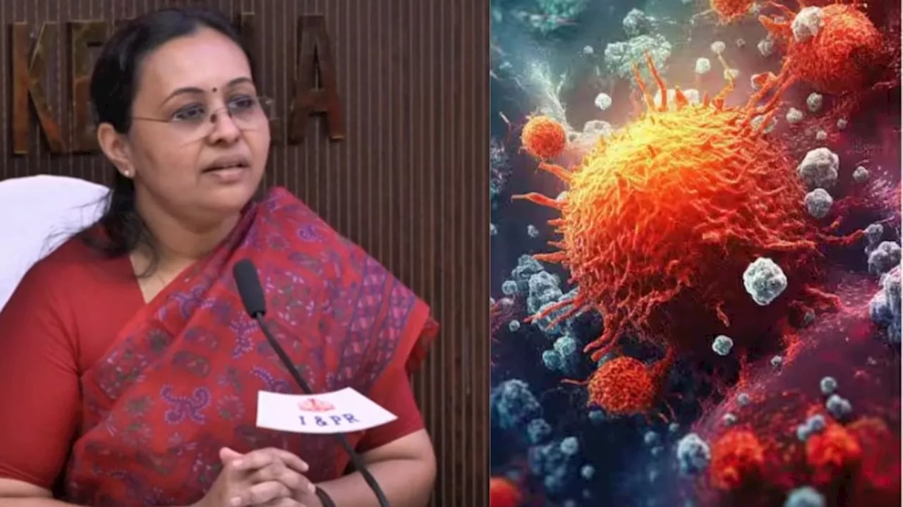 MPox: എംപോക്സിൽ ജാഗ്രത; ആരോഗ്യമന്ത്രിയുടെ നേതൃത്വത്തിൽ ഇന്ന് അടിയന്തരയോഗം