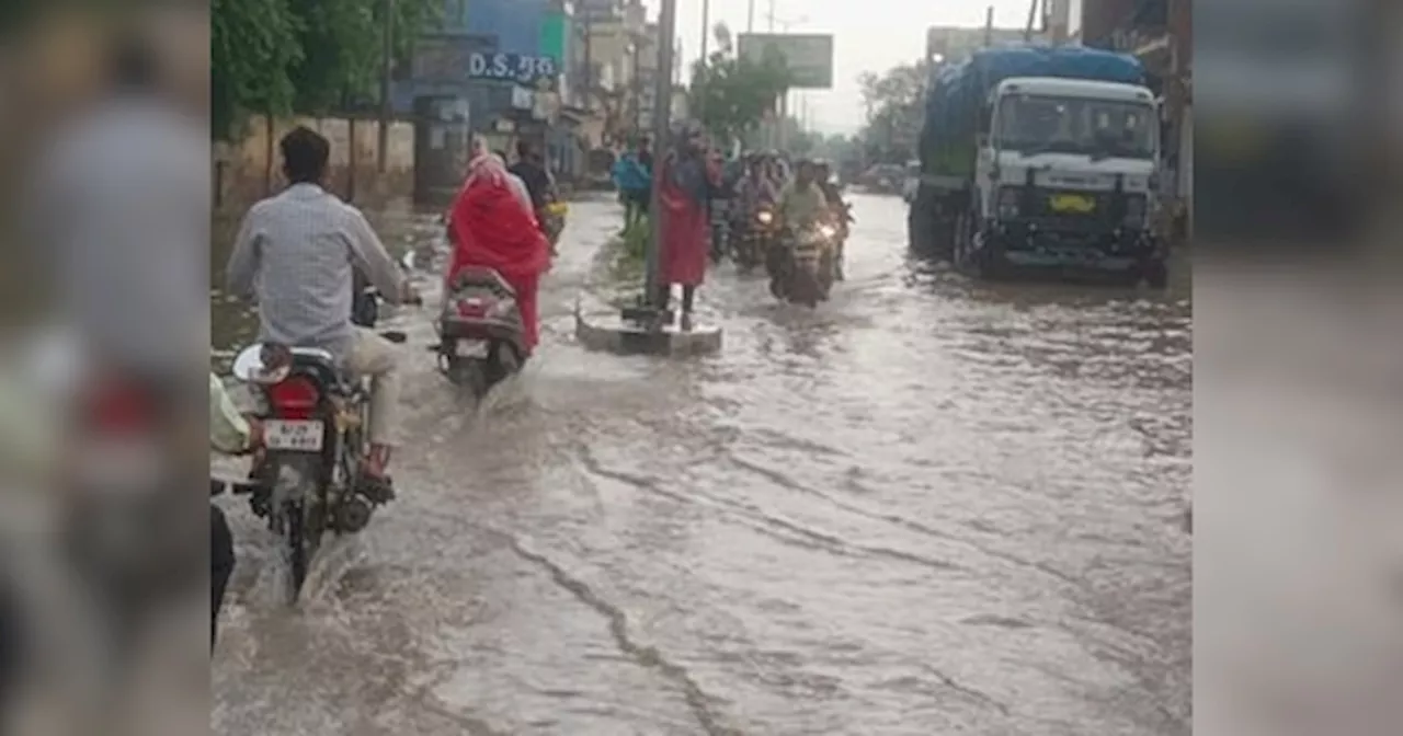 Rajasthan Weather Update: राजस्थान में फिर लौटा मानसून, इन जिलों में जारी हुआ बारिश को लेकर अलर्ट