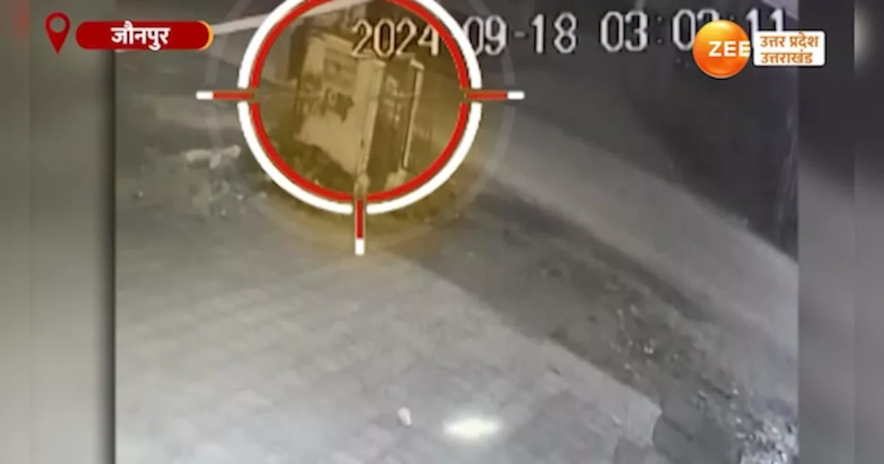 Video: जौनपुर में माहौल बिगाड़ने की कोशिश, हनुमान मंदिर में तोड़फोड़ का CCTV वीडियो सामने आया