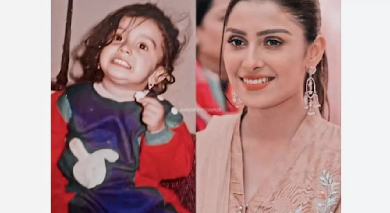 Ayeza Khan takes fans down memory lane with childhood video