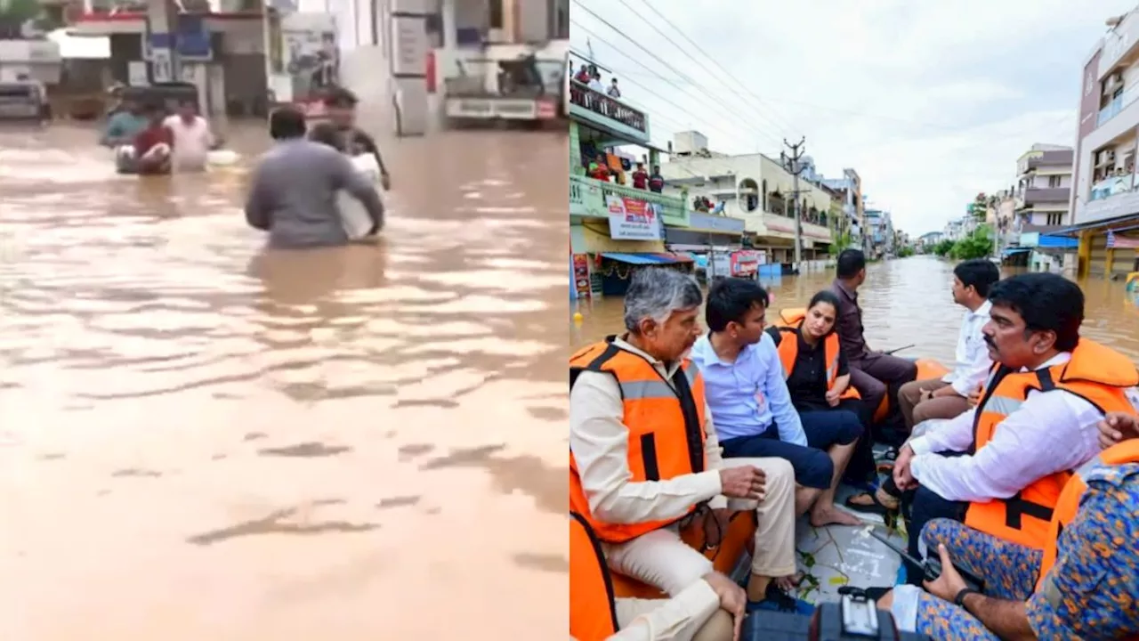 सड़कों से लेकर रेलवे ट्रैक तक सब जलमग्न, कमर तक पानी...बारिश आंध्र-तेलंगाना का बुरा हाल