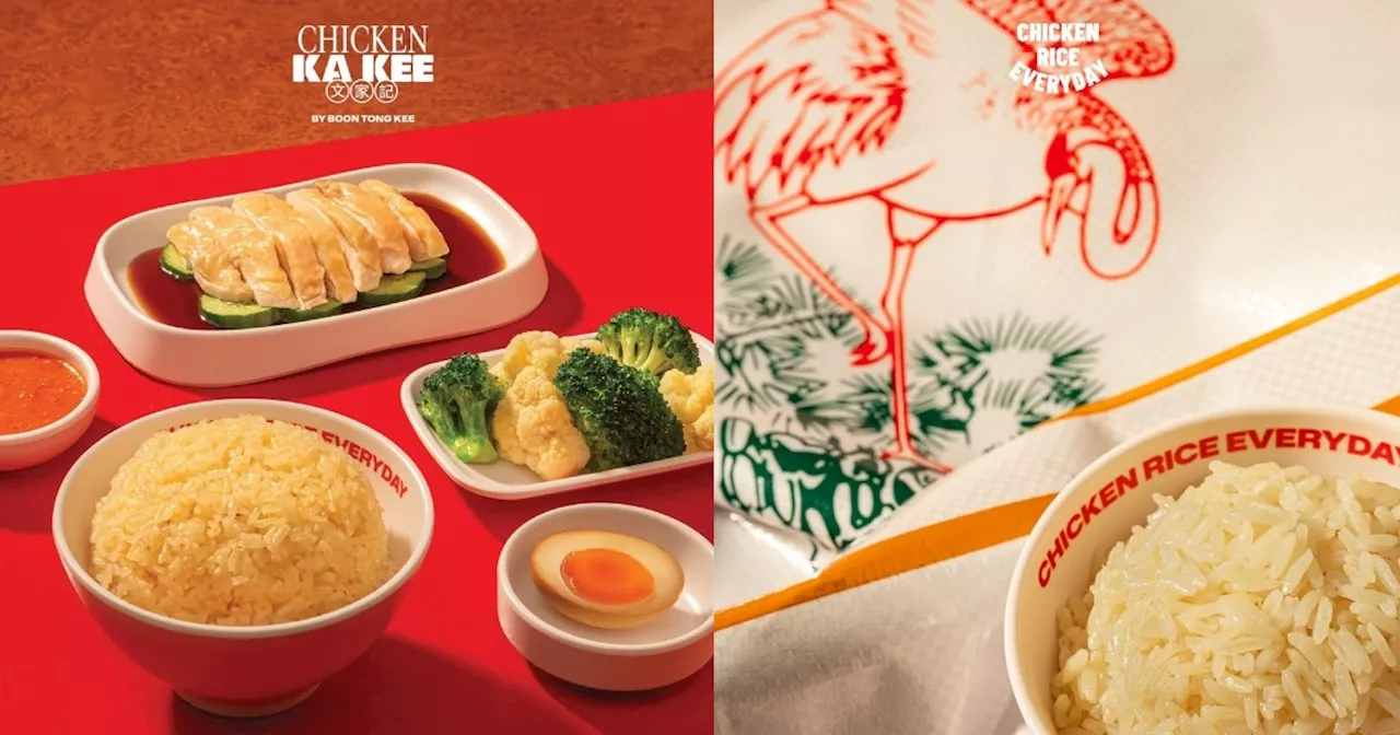 Boon Tong Kee's new casual dining concept in Woodlands offers refillable chicken rice