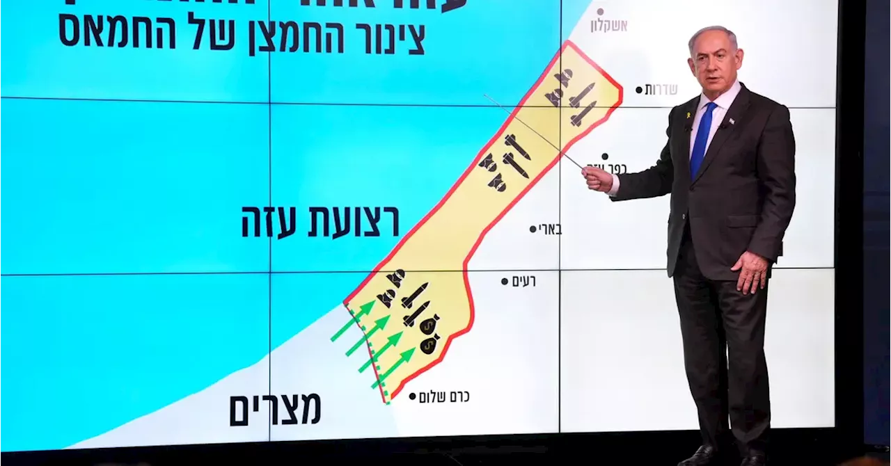 نتانیاهو: از حفظ کنترل اسرائیل بر محور فیلادلفیا کوتاه نمی‌آییم