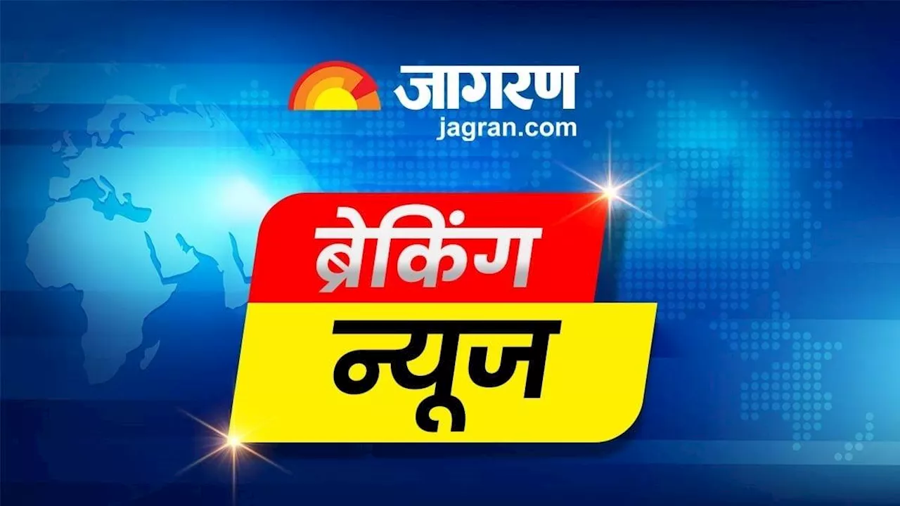 राजस्थान के SI Paper Leak मामले में बड़ा एक्शन, अपने ही बच्चों को पेपर देने वाला पूर्व RPSC सदस्य गिरफ्तार; बेटा-बेटी भी पकड़े