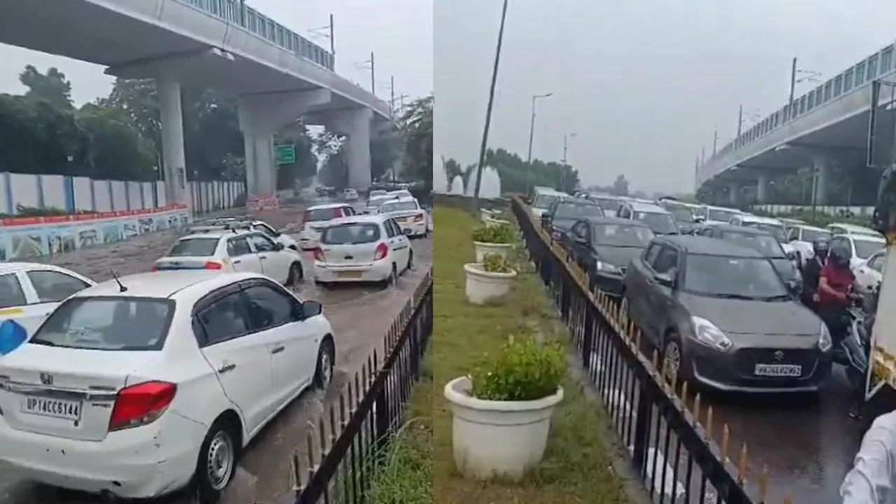 Delhi Traffic Jam: दिल्ली में भारी बारिश के कारण कई जगहों पर लगा लंबा जाम, रेंगते नजर आए वाहन