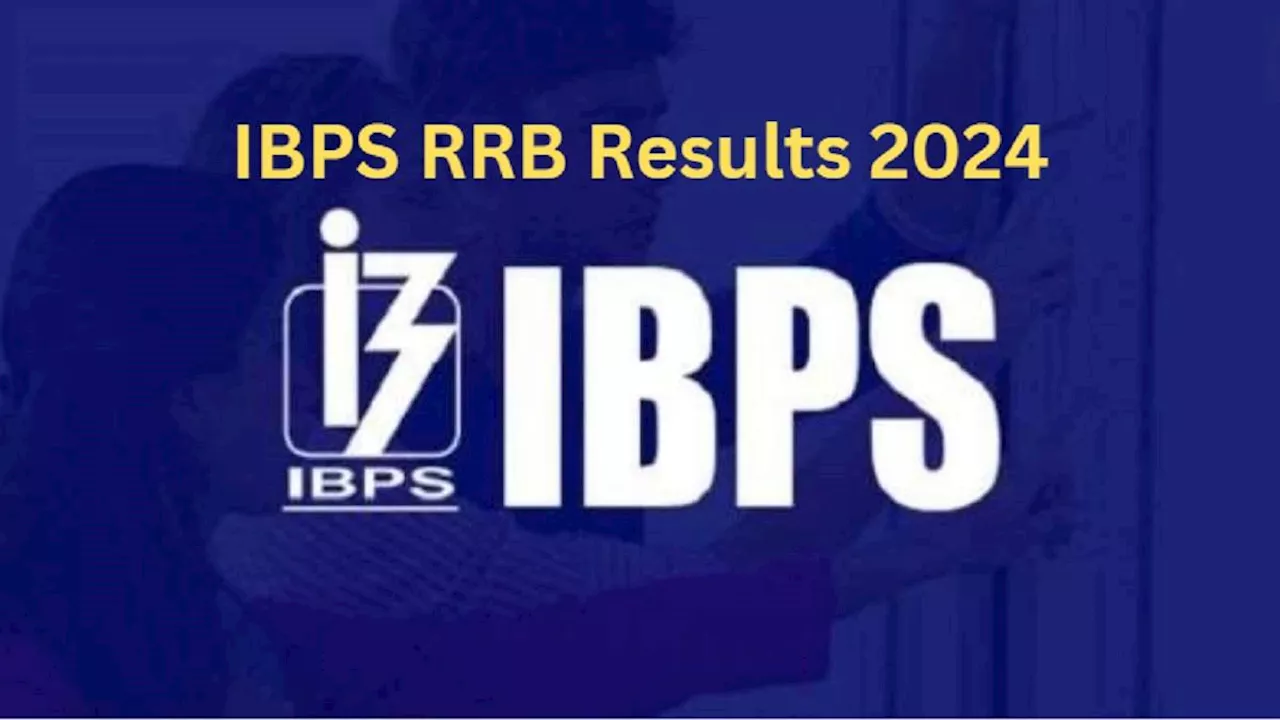 IBPS RRB Clerk PO Result: आईबीपीएस ऑफिस असिस्टेंट एवं ऑफिसर स्केल 1 प्रीलिम रिजल्ट जल्द, स्कोर कार्ड ibps.in पर सकेंगे डाउनलोड