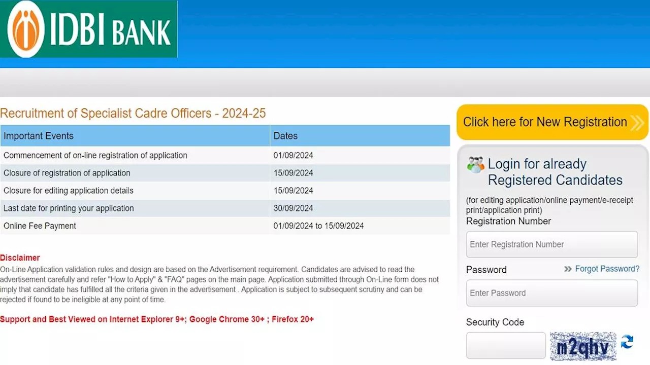 IDBI SO Recruitment 2024: आईडीबीआई बैंक में स्पेशलिस्ट ऑफिसर पदों पर हो रही भर्ती, 15 सितंबर तक कर सकते हैं अप्लाई