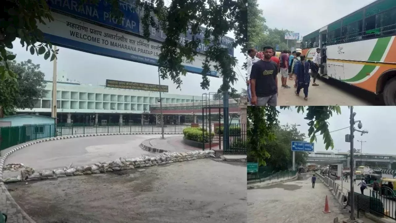 Kashmiri Gate ISBT: दिल्ली के बॉर्डर पर चार राज्यों के लिए बनेगा नया बस अड्डा, कश्मीरी गेट आईएसबीटी पर दवाब होगा कम