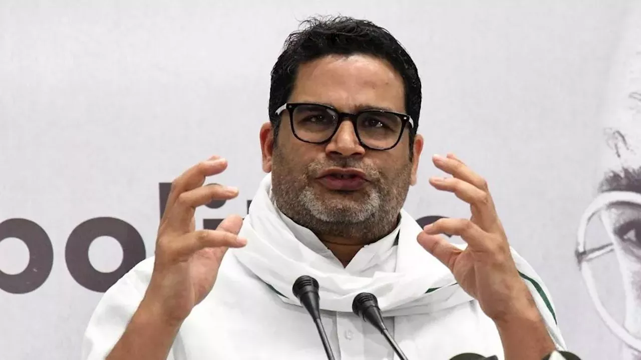 Prashant Kishor: विधानसभा चुनाव में कितने मुस्लिम उम्मीदवार उतारेंगे प्रशांत? कर दिया बड़ा एलान