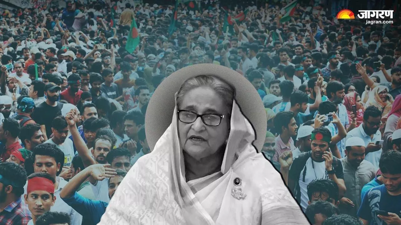 Sheikh Hasina: शेख हसीना को लौटाना है या नहीं... भारत तय करे, बांग्लादेश की यूनुस सरकार के बयान से खलबली