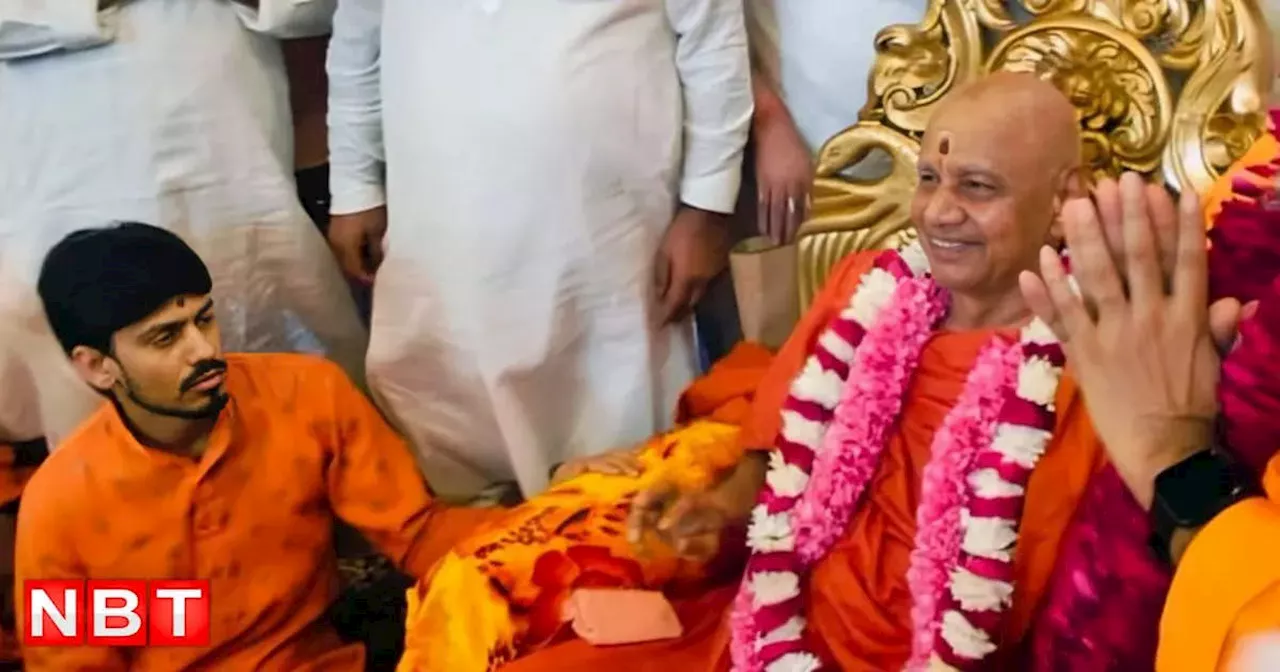 श्रीकृष्ण गमन पथ की घोषणा के बाद भजनलाल शर्मा को मिली ये नसीहत, गोविंद देवगिरी महाराज ने झुंझुनूं में कही बड़ी बात