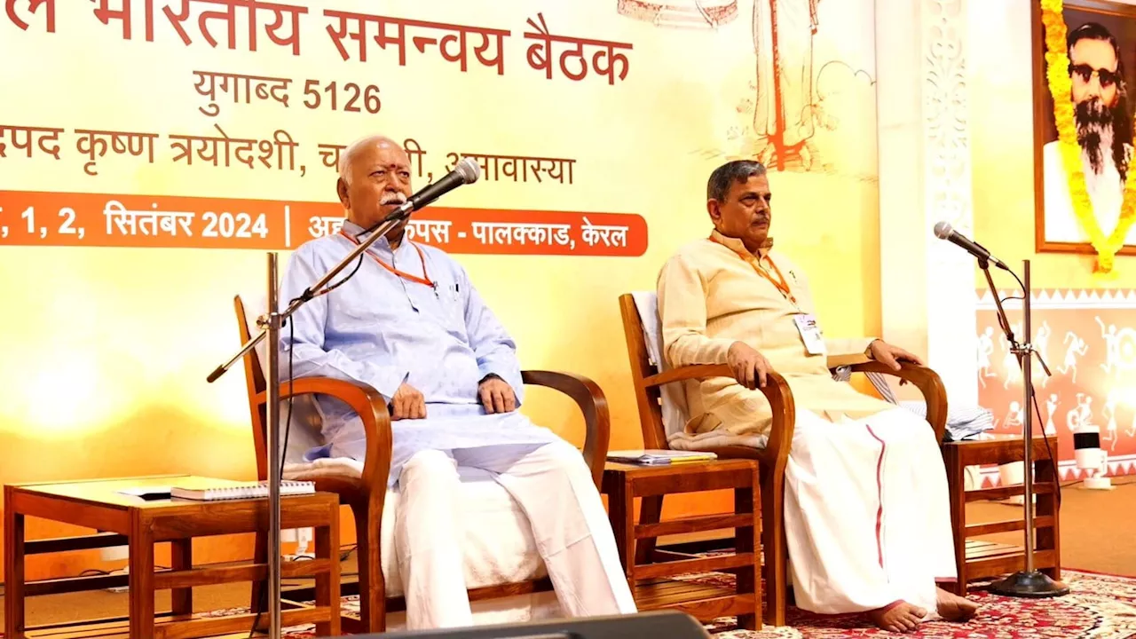 जातिगत जनगणना पर RSS ने BJP को क्या दिया मैसेज? एक्सपर्ट्स से समझिए