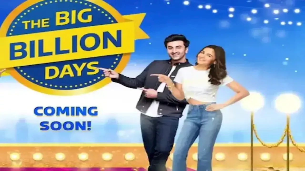 Flipkart Big Billion Days (BBD) सेल जल्द होगी शुरू, सभी प्रोडक्ट्स पर मिलेगा शानदार डिस्काउंट