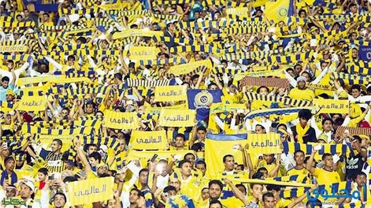 قبل ساعات من إغلاق سوق الانتقالات.. النصر السعودي يعلن تعاقده مع نجم فرنسي