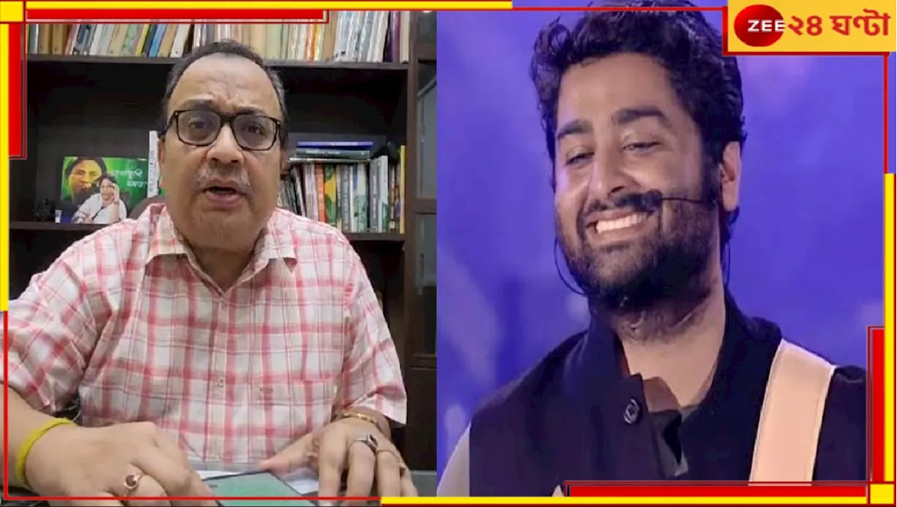 Arijit Singh: প্রতিবাদের অ্যান্থেম অরিজিতের গান, প্যারোডি গেয়ে ফের সেমসাইড কুণালের...