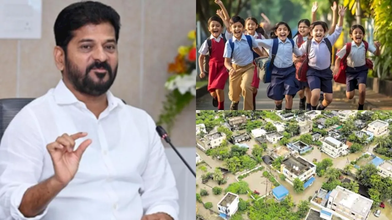 Cm Revanth Reddy: స్కూళ్లకు సెలవులపై మరో బిగ్ అప్ డేట్.. కలెక్టర్లకు కీలక ఆదేశాలు జారీ చేసిన సీఎం రేవంత్..