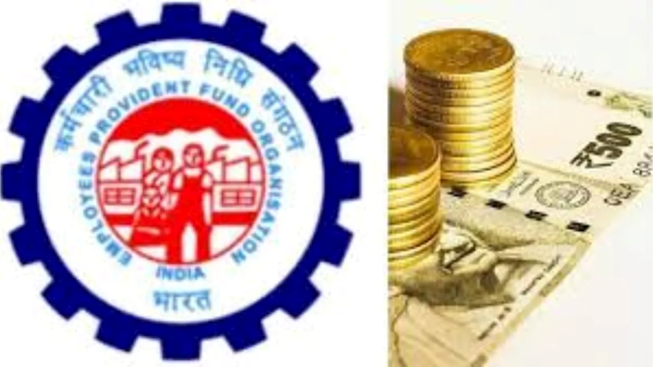 EPFO: ఈపీఎఫ్ ద్వారా రిటైర్మెంట్ నాటికి రూ. 43 లక్షల ఫండ్ కావాలంటే ఏం చేయాలో తెలుసుకోండి