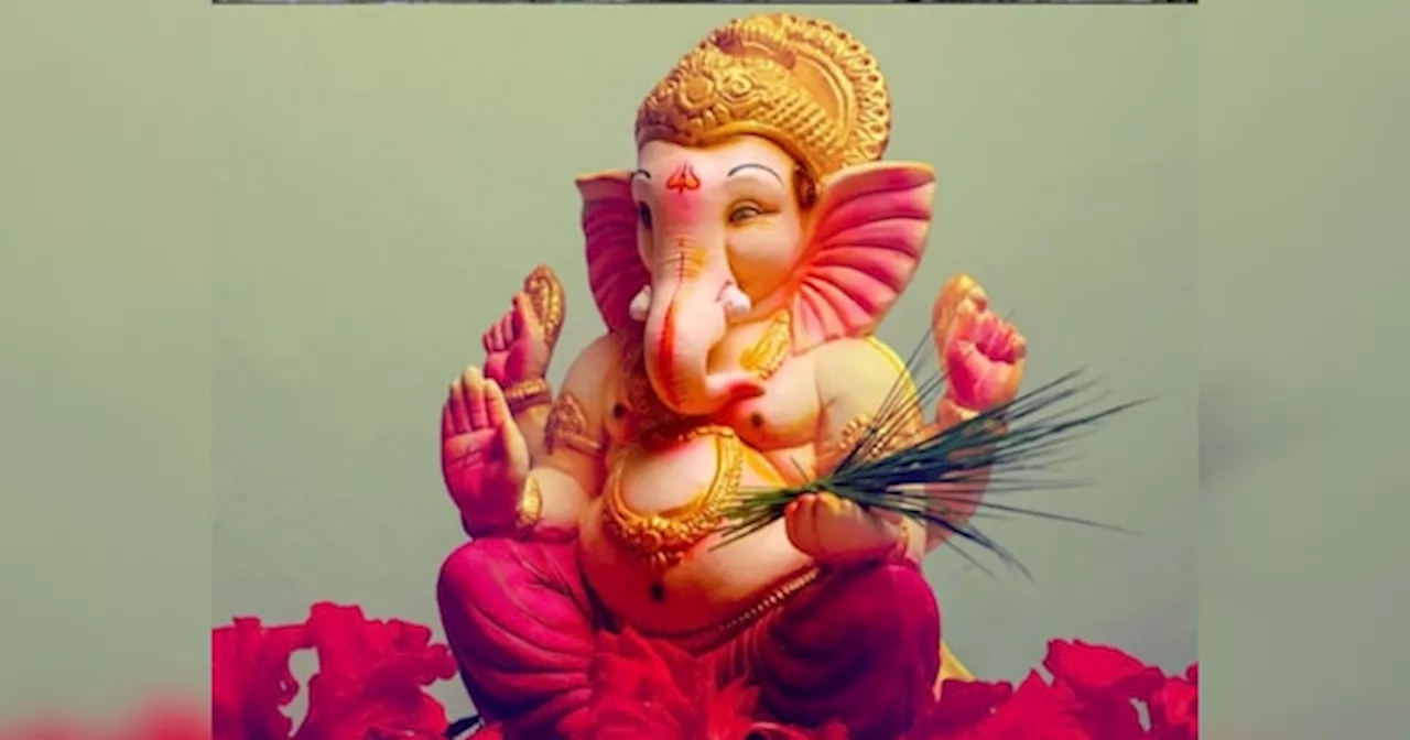 Ganesh Chaturthi Upay: गणेश चतुर्थी से 10 दिन तक रोजाना करें ये छोटा-सा काम, बप्पा संग ले जाएंगे हर दुख-संकट