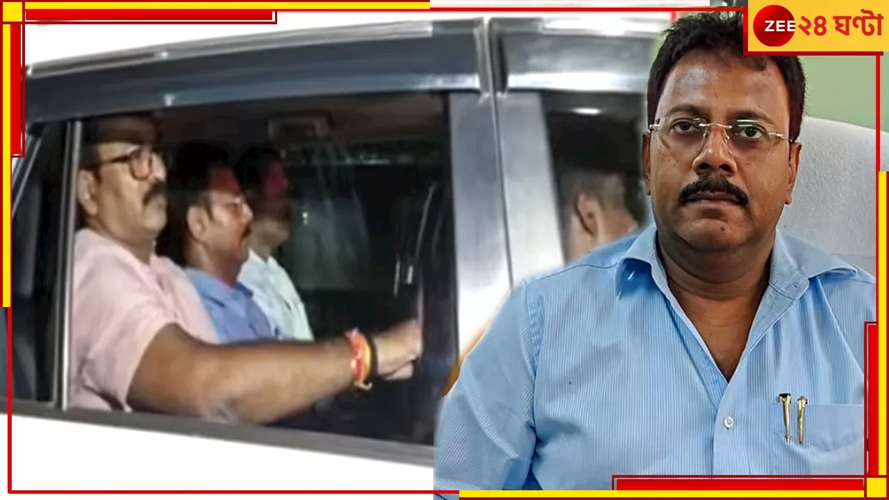 RG Kar Incident| Sandip Ghosh: টানা ১৫ দিন পরে অবশেষে গ্রেফতার আরজি করের প্রাক্তন অধ্যক্ষ সন্দীপ ঘোষ