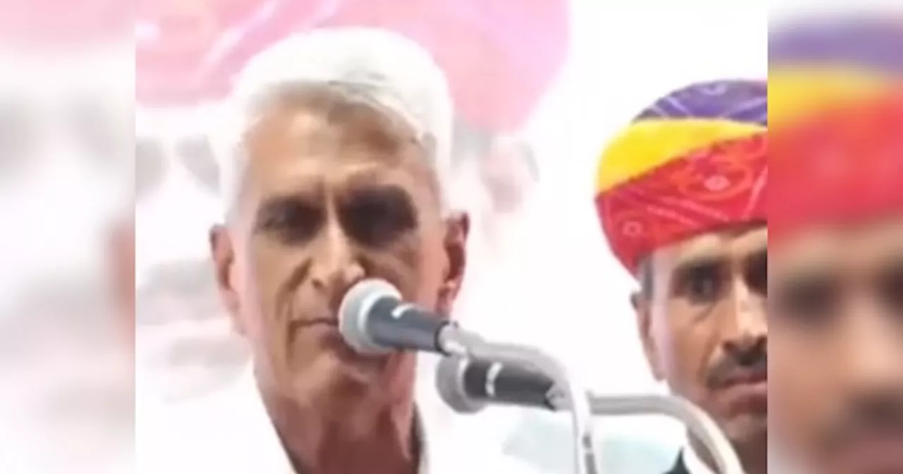 Rajasthan SI Paper Leak: अरेस्ट रामूराम राईका का Video वायरल, लोगों की मदद करने का किया था दावा