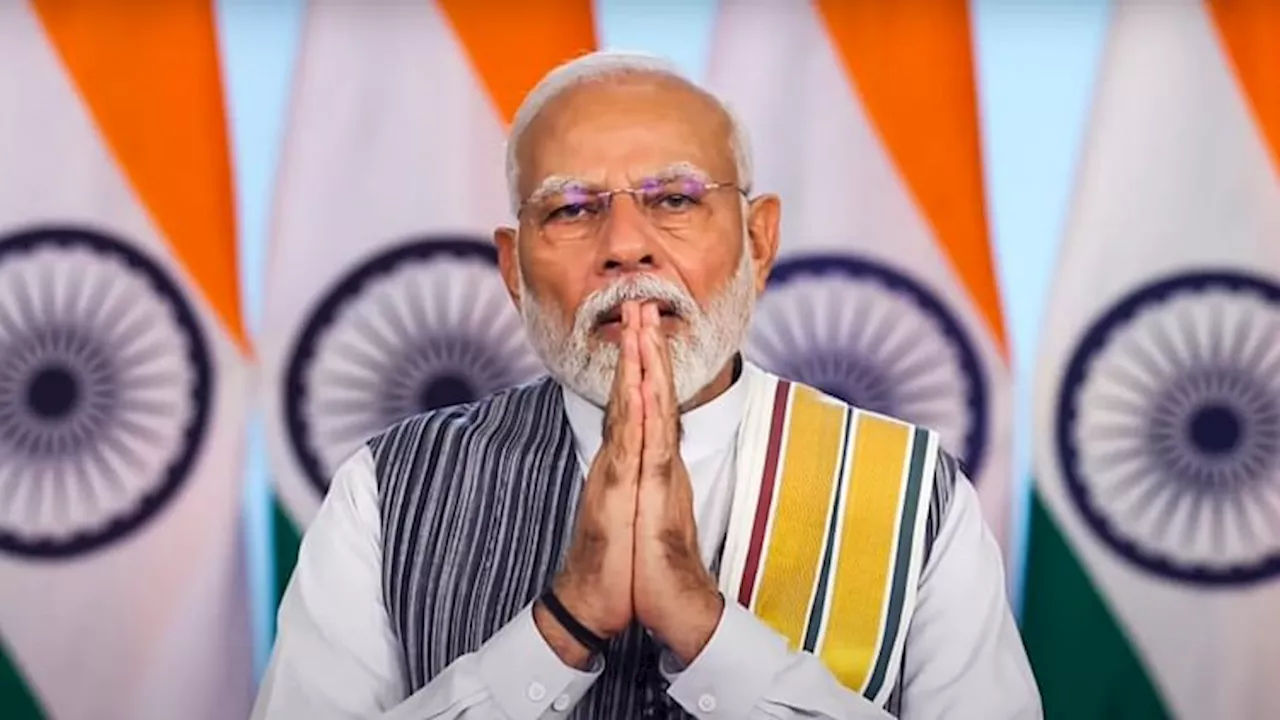 PM मोदी का महाराष्ट्र दौरा: महिलाओं से लेकर युवाओं के लिए योजनाओं की शुरुआत, पीएम मित्र पार्क की नींव भी रखी