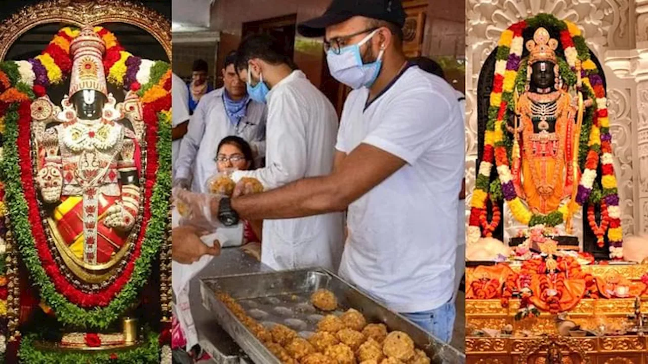 Tirupati Laddu Row: क्या अयोध्या भेजे गए थे एक लाख लड्डू? तिरुपति के प्रसाद में चर्बी की रिपोर्ट पर भड़का RSS