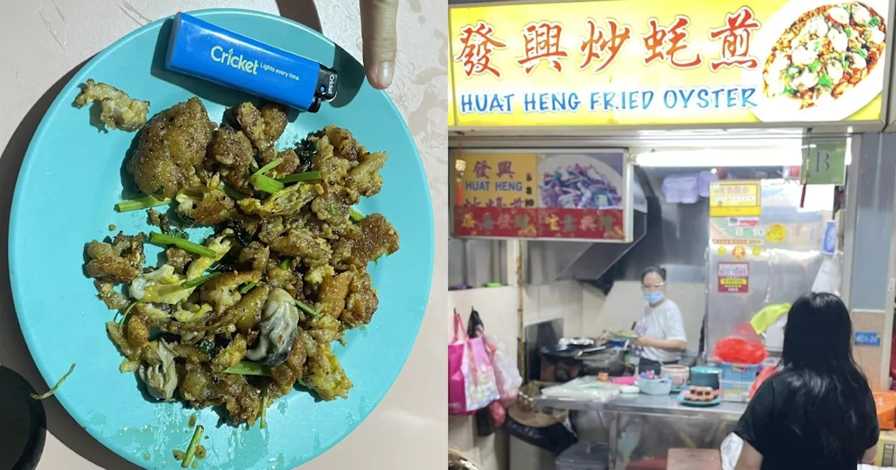 Whampoa hawker responds to criticism over small plate of fried oyster omelette