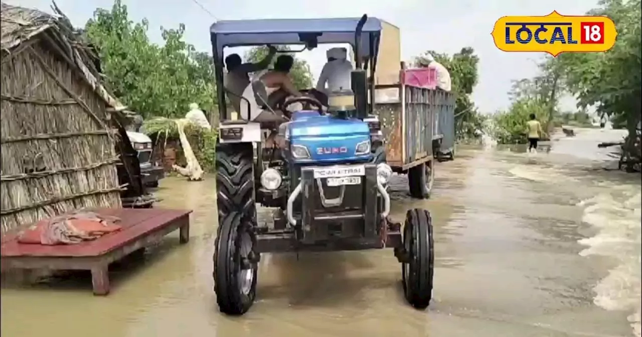 Sharda River Flood: बाढ़ की तबाही! पलायन करने को मजबूर हुए लोग, घरों में पहुंचा बाढ़ का पानी, देखें Video