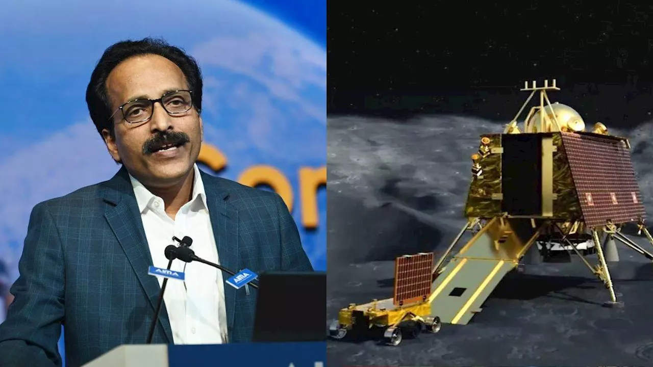 Chandrayaan-4 मिशन की क्या है सबसे बड़ी चुनौती ? ISRO चीफ ने किया खुलासा; बताया कब लॉन्च होगा गगनयान